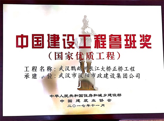 银河8366cc(中国)有限公司官网