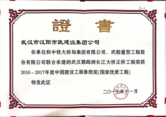 银河8366cc(中国)有限公司官网