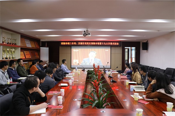 银河8366cc(中国)有限公司官网