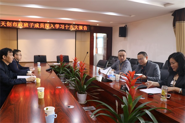 银河8366cc(中国)有限公司官网