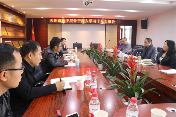 银河8366cc(中国)有限公司官网