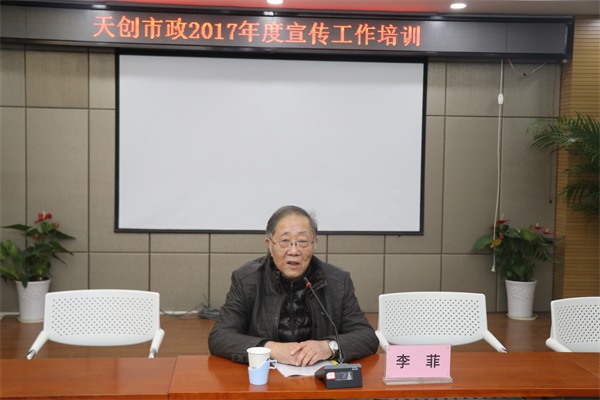 银河8366cc(中国)有限公司官网