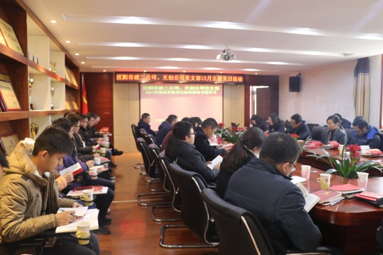 银河8366cc(中国)有限公司官网