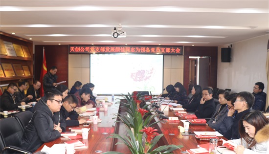 银河8366cc(中国)有限公司官网