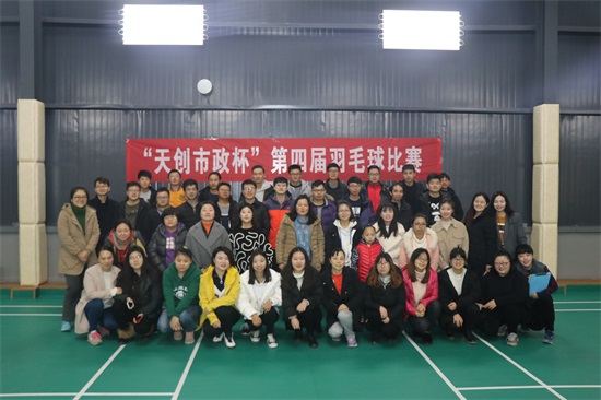 银河8366cc(中国)有限公司官网
