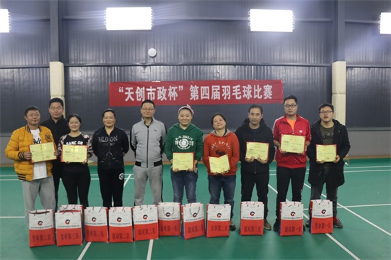 银河8366cc(中国)有限公司官网