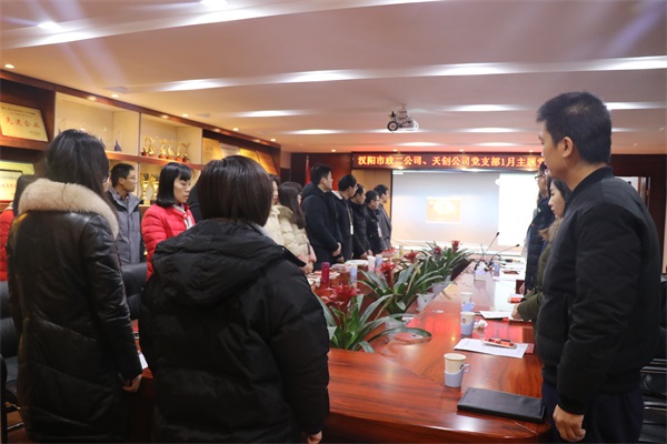 银河8366cc(中国)有限公司官网
