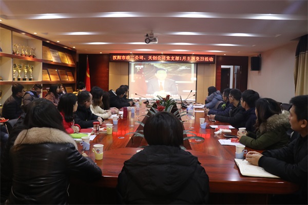 银河8366cc(中国)有限公司官网