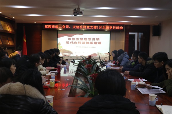 银河8366cc(中国)有限公司官网