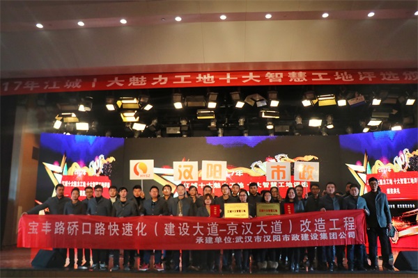 银河8366cc(中国)有限公司官网