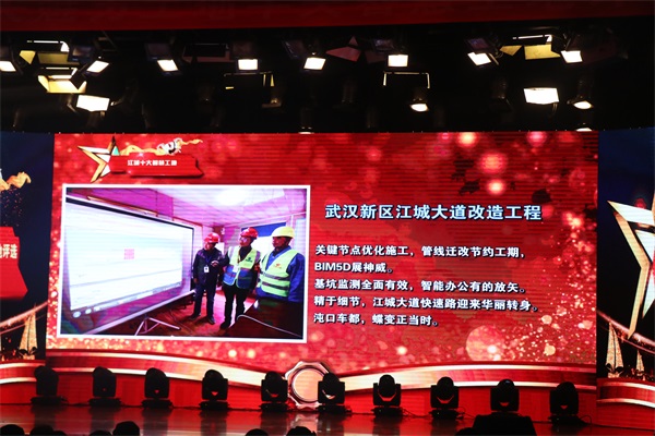 银河8366cc(中国)有限公司官网