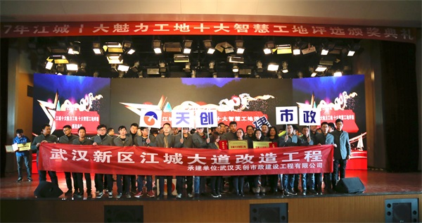 银河8366cc(中国)有限公司官网