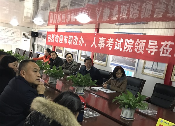 银河8366cc(中国)有限公司官网