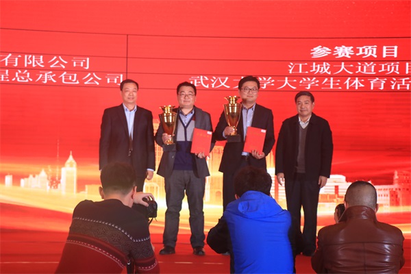 银河8366cc(中国)有限公司官网