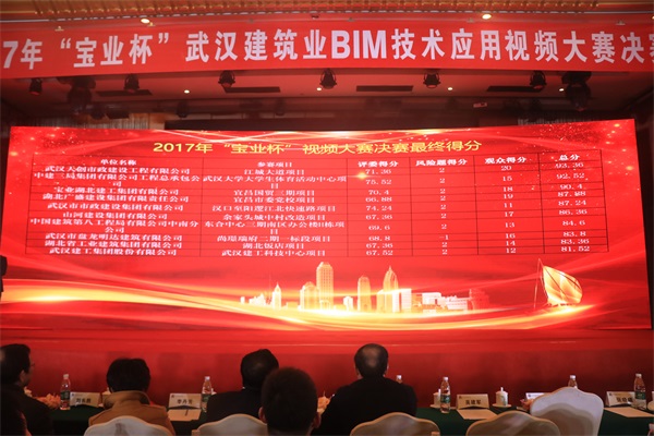 银河8366cc(中国)有限公司官网