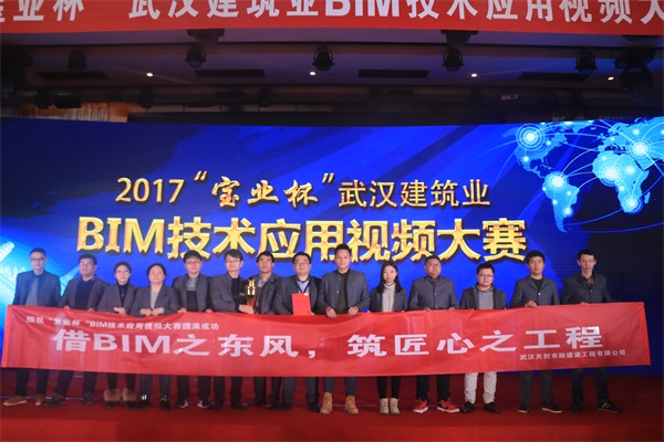 银河8366cc(中国)有限公司官网