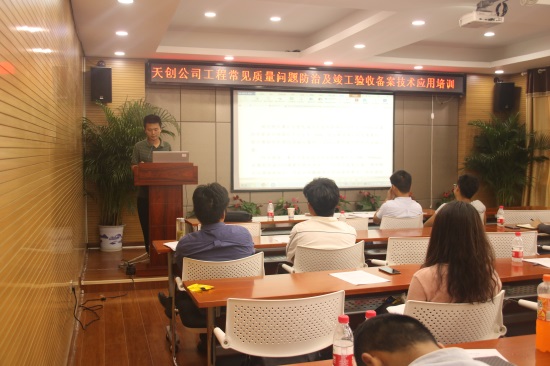 银河8366cc(中国)有限公司官网