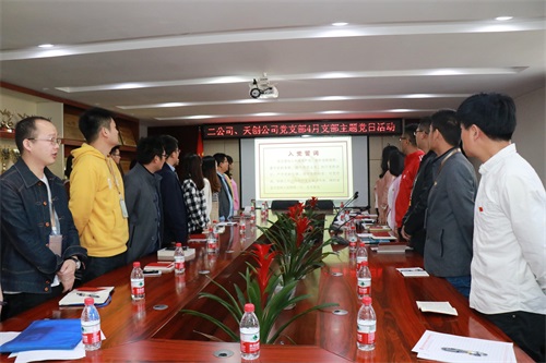 银河8366cc(中国)有限公司官网