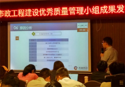 银河8366cc(中国)有限公司官网