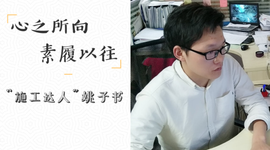 银河8366cc(中国)有限公司官网