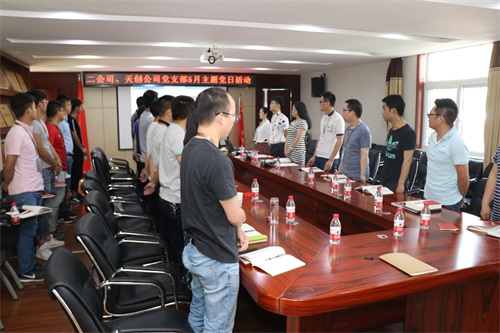银河8366cc(中国)有限公司官网