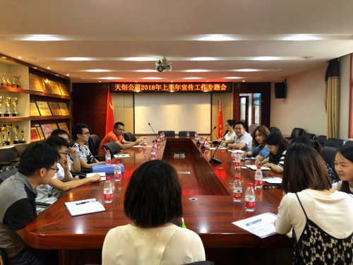 银河8366cc(中国)有限公司官网