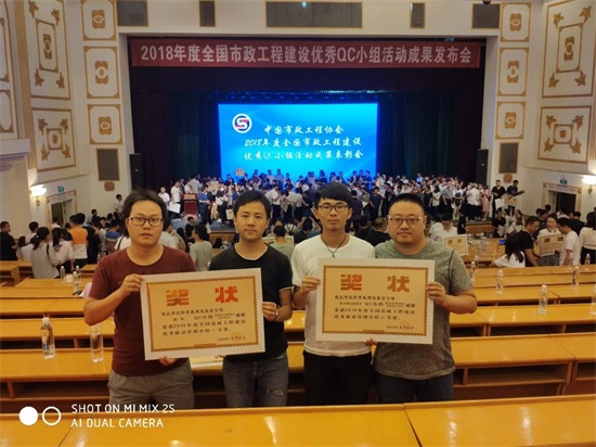 银河8366cc(中国)有限公司官网
