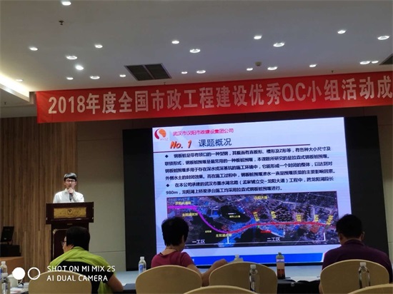 银河8366cc(中国)有限公司官网