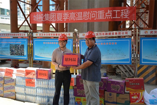 银河8366cc(中国)有限公司官网