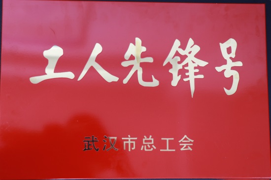银河8366cc(中国)有限公司官网