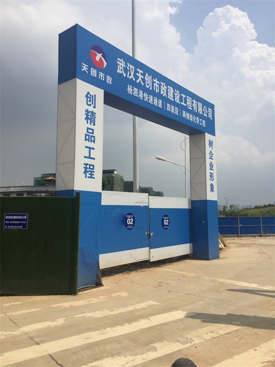 银河8366cc(中国)有限公司官网