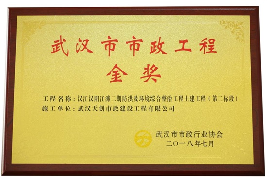 银河8366cc(中国)有限公司官网