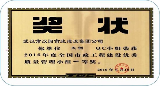 银河8366cc(中国)有限公司官网