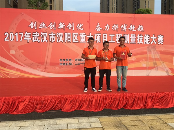 银河8366cc(中国)有限公司官网