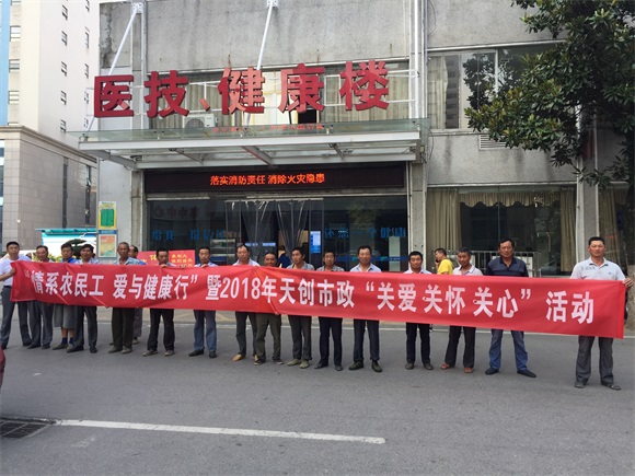 银河8366cc(中国)有限公司官网