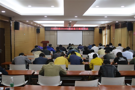 银河8366cc(中国)有限公司官网