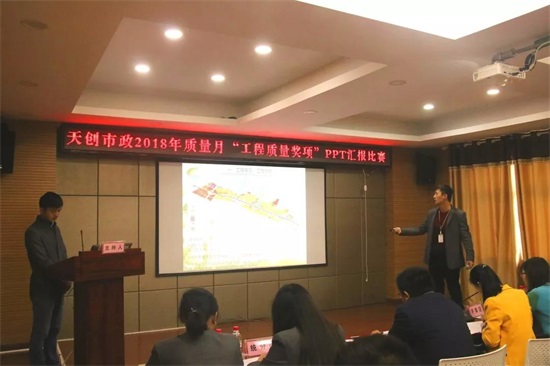 银河8366cc(中国)有限公司官网