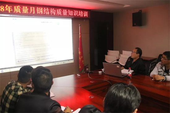 银河8366cc(中国)有限公司官网