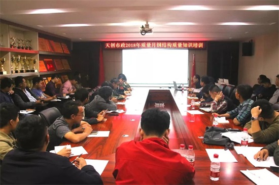 银河8366cc(中国)有限公司官网