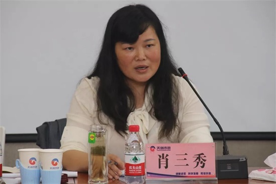 银河8366cc(中国)有限公司官网
