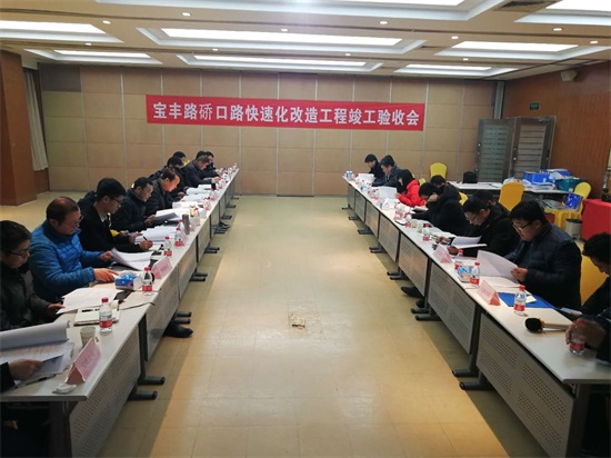 银河8366cc(中国)有限公司官网