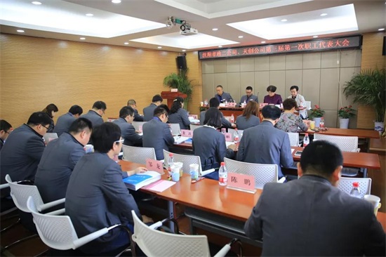 银河8366cc(中国)有限公司官网