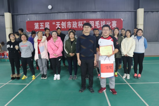 银河8366cc(中国)有限公司官网