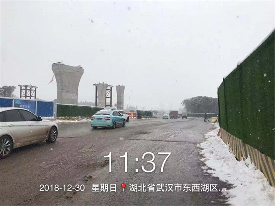 银河8366cc(中国)有限公司官网