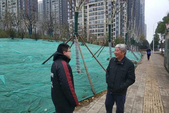 银河8366cc(中国)有限公司官网