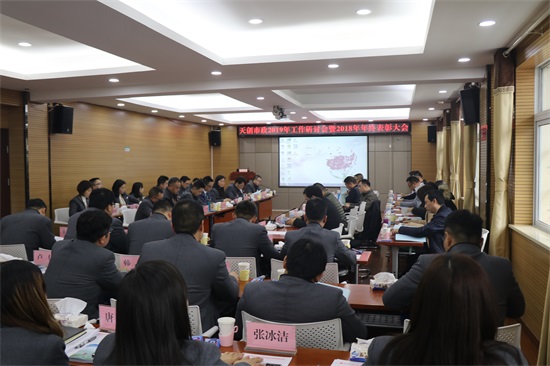 银河8366cc(中国)有限公司官网