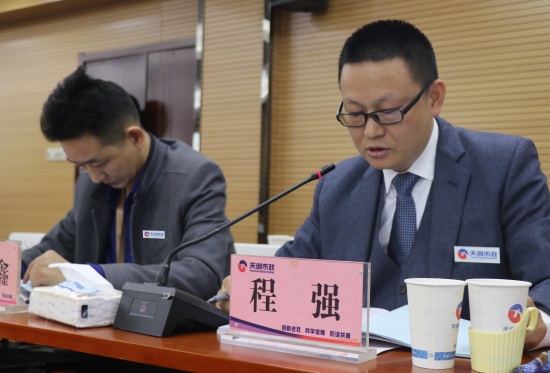 银河8366cc(中国)有限公司官网