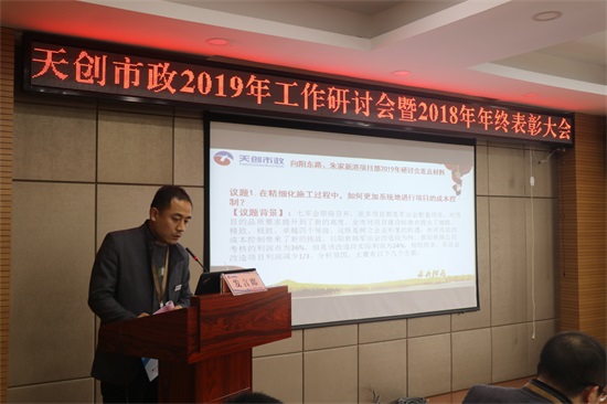 银河8366cc(中国)有限公司官网