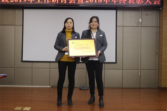银河8366cc(中国)有限公司官网