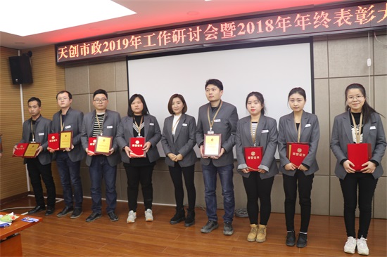 银河8366cc(中国)有限公司官网